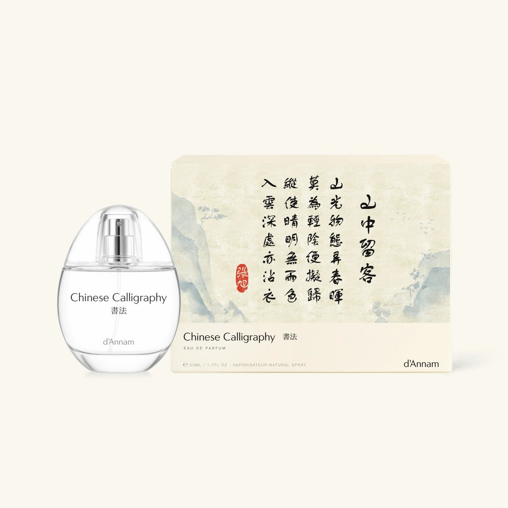 d'Annam - Chinese Calligraphy Eau De Parfum