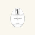 d'Annam - Spring Festival Eau De Parfum